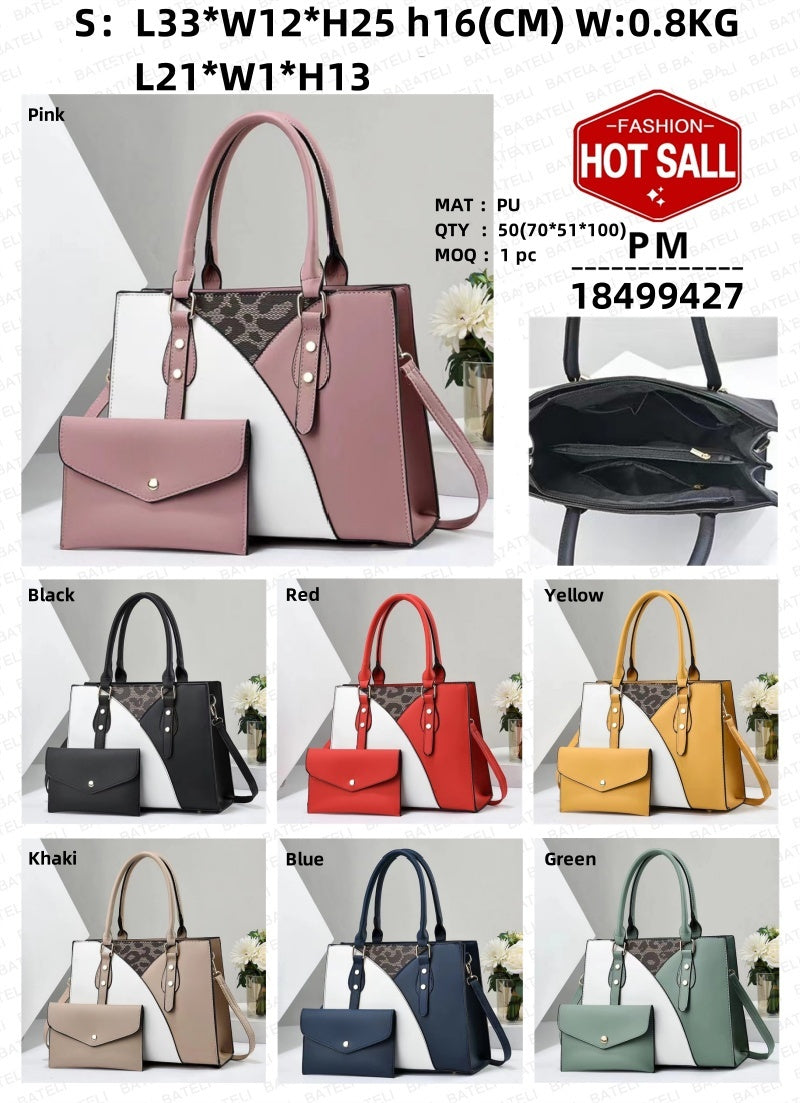 Two Piece Versatile Fashion Handbags