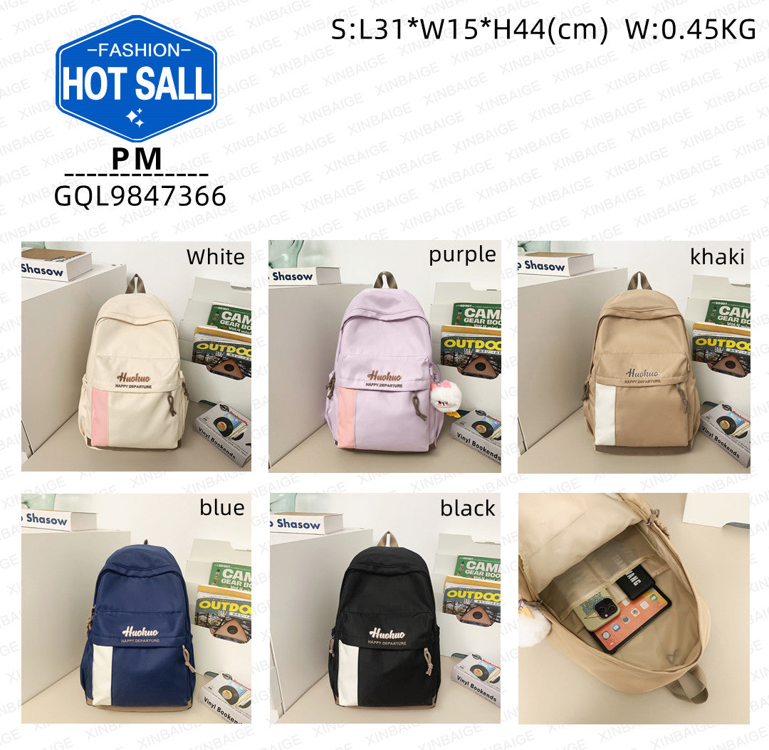 Fashion Student Schoolbag